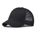 Close-up of black trucker hat showing breathable mesh back and solid canvas front - Adjustable / Short Brim Mesh Breathable Style / Black