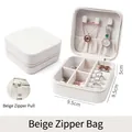 Square beige cross-grain PU leather jewelry storage box with zipper 9.5x9.5x5cm - Beige (PU Leather) / Beige