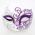 Horn Painted Silver Purple
