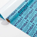 Blaue Happy Birthday Geschenkpapierrolle mit elegantem dunkelblauem Schriftzug-Design - Blau Happy Birthday / 0.43*3m