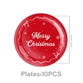 Red Merry Christmas disposable paper plates with snowflakes, 10-piece set, 7 inch diameter - Small Plates