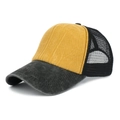 Distressed cotton baseball cap with yellow and grey panels and black mesh back - Yellow