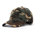 Dettaglio del cappellino da baseball mimetico con tessuto in cotone e visiera rinforzata - Taglia Unica(Regolabile) / Mimetico Giungla (#1)