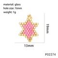 Pink and gold glass star pendant with 19mm height and 13mm width dimensions - Pink (Star)