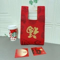 Red knit handbag with golden Chinese embroidery and traditional cloud patterns - Gold Thread Fortune Red