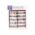 Detail of 10 rolls of vintage masking tape featuring Eiffel Tower and floral patterns - 10 Rolls Set / Modern Times