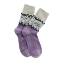 Vintage purple knit socks with 3D floral lace trim and mixed material stitch design - One Size / Khaki Cuff