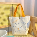 Off-white canvas bag with blue cartoon dog and orange Happy text, yellow handles - Sleeping Curly Dog Pattern (Small)