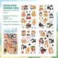 Waterproof PET Shiba Inu sticker set featuring cute cartoon dogs for journaling - Healing Shiba Inu