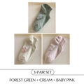 Lot de 3 paires de chaussettes en coton vert forêt, crème et rose avec broderie - Vert Forêt + Crème + Rose Lait (3 Paires)