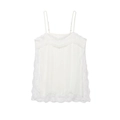Elegant white satin camisole featuring delicate floral lace trim on a clean background - XS / White