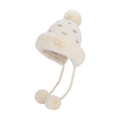 Cappello invernale in maglia bianco crema con puntini colorati e bordo in ecopelliccia - Beige