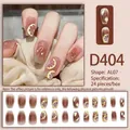Lemon themed gradient press-on nails with yellow slices and glitter, 24 piece set - 24 Pcs/Set / Brown Gradient Lemon Sequin Style (D404)
