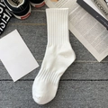 Classic white mid-calf ribbed sports socks made of breathable cotton for casual wear - One Size / White