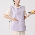 Waterproof lavender kitchen apron with mesh fabric and croissant graphic print - Standard-No Hand Towel / Purple (Letter Print)