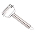 Stainless steel dual-head Y-shaped peeler with a silver finish and hanging ring handle - 410 Stainless Steel / Big Smile Face (Round Handle)