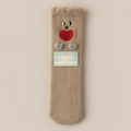 Beige coral fleece socks with cute 3D cartoon face and plush balls for winter warmth - Khaki