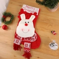 Red knitted Christmas stocking with white reindeer and Merry Christmas embroidery - Christmas Reindeer