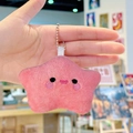 Pink plush star keychain with cute embroidered face and metallic bead chain accessory - Pink Star with Bead Chain