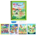 Magic Water Book set with cartoon dog theme and blue pen for kids mess-free drawing - Dog Adventure