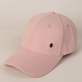 Détail de la casquette en coton rose vieilli avec un logo métallique K rond - M (56-58cm) / Rose