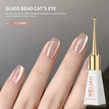 UV/LED glass bead cat's eye gel polish in shade 07 Dawn for professional nail art - Porcelain White Glass Bead 07