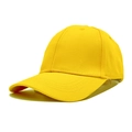 Classic bright yellow cotton baseball cap with breathable eyelets and curved brim - 52-54cm / Yellow
