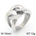 Polierter Edelstahl-Kettenring für Herren in Silber, 15mm Breite und 12g Gewicht - US 8 / Silberne Kette Stil (KR106360-KJX)