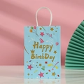 Close-up of blue kraft paper birthday gift bag with golden Happy Birthday text and balloons - 15*11*6cm / Blue
