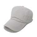 Close-up of the breathable nylon fabric and embroidered M logo on the lightweight baseball cap - M (56-58cm) / Gray