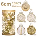 Set of 25 white and gold 6cm Christmas balls with mixed textures in a clear cylinder box - 25PCS White & Gold 6cm Christmas Balls