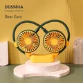 Portable neck fan DD5583A in yellow and green featuring bear ear design and dual heads - Bear / Dark Green