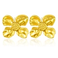 Golden flower stud earrings with hammered metal texture and realistic floral petal design - Realistic Hammered Four-petal Flower