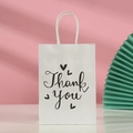 Product 2