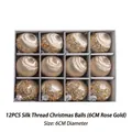 12-piece rose gold 6cm Christmas balls with glitter sequins and silk thread - 12-piece Silk Christmas Ball (6cm Rose Gold)