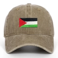 Close-up of vintage washed khaki cotton baseball cap with embroidered flag details - Adjustable / Khaki