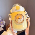 700ml / Yellow