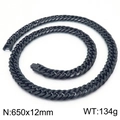Bracelet chaîne cubaine en acier inoxydable noir poli pour hommes 12mm largeur et 650mm - Collier Noir