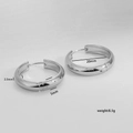 20mm / Argento