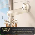 Creamy white wall mounted 8-hook rotating kitchen rack in space aluminum with suction cup - Upgrade Creamy White Suction Cup-8 Hooks [Standard]