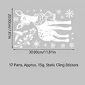 White Christmas reindeer and snowflake static window stickers for glass decoration - White Christmas Deer