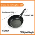 26CM black non-stick cast iron skillet with textured surface and ergonomic handle - Black Frying Pan 26cm (Bubble Bag)