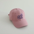 Detalle de la gorra rosa de algodón con bordados OK púrpura y good verde - 52-54cm (3-8 Años) / Rosa