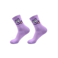 Taro purple crew socks featuring cute cartoon smiley face print for sports and daily wear - Purple (Funny Expression)