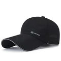 Zwarte lichtgewicht mesh baseballpet met reflecterende klep en logo op de zijkant - Zwart