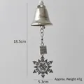 Vintage silver Christmas bell ornament with snowflake pendant and wonderful life tag - Petal Snowflake Bell Chain