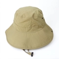 Close-up of khaki wide-brim sun hat featuring metal vents and adjustable drawstring - 59cm / Khaki