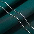 Melon Seed Chain 40CM