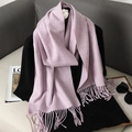Maillard style solid light purple cashmere-feel scarf with fringe ends for autumn and winter - Light Purple