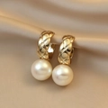 Elegant gold quilted texture hoop earrings with large freshwater pearl drops for women - Gold Quilted Semi-hoop Large Pearl
